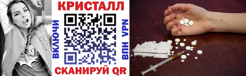 Amphetamine Premium Темников