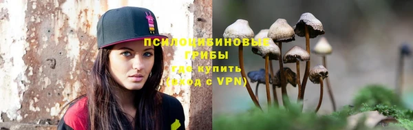меф Абдулино
