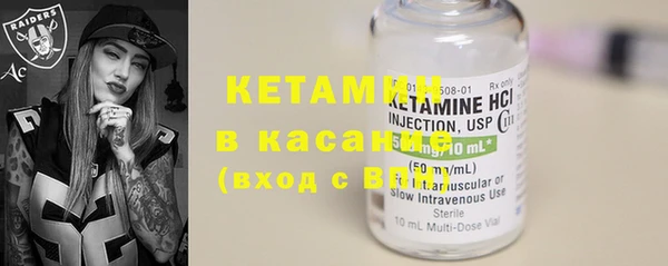 таблы Абинск
