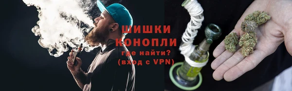 меф Абдулино
