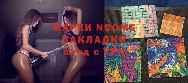 меф Абдулино