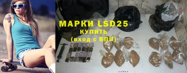 таблы Абинск