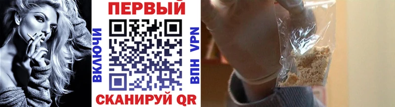 мега как войти Темников Метамфетамин Methamphetamine